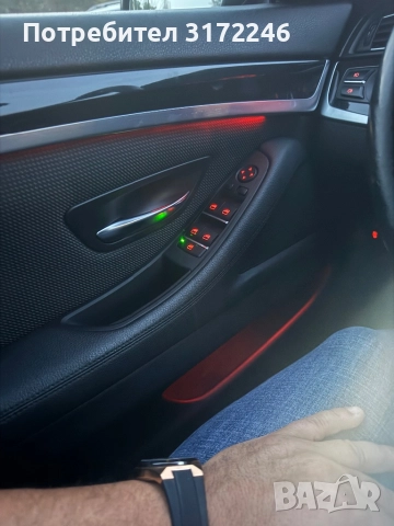 BMW520D 190k.c Фейслифт, снимка 6 - Автомобили и джипове - 52921172