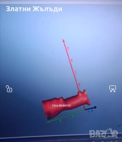 Продавам Скенер за Метали "GTR Strong Android" Цена 1500 лв, снимка 8 - Друга електроника - 52728149