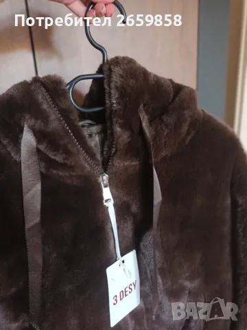 Късо пухкаво палтенце S/M, снимка 4 - Палта, манта - 56550303