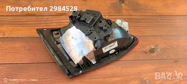 Стоп за BMW 2 F45 / БМВ 2 ф45, снимка 10 - Части - 49332410