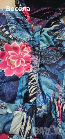 Яке Desigual с две лица, снимка 8 - Якета - 56260010