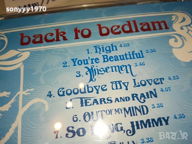 JAMES BLUNT-ORIGINAL CD 1903231312, снимка 13 - CD дискове - 40056815