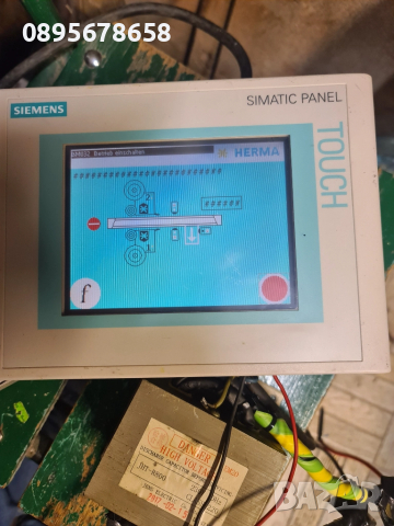 Siemens SIMATIC panel Touch, снимка 2 - Други машини и части - 51806291