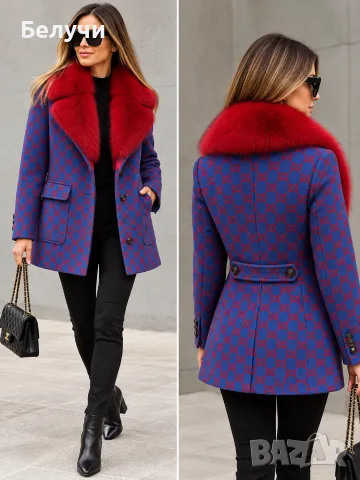 GUCCI – Дамско дизайнерско палто