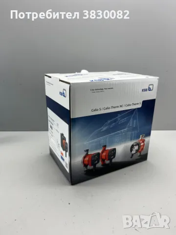 KSB Calio S 25-40 Циркулационна Водна помпа за локално парно, снимка 3 - ВИК - 50291471