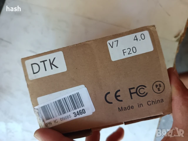 Батерии за Dyson V7 и V8, снимка 3 - Друга електроника - 50828563