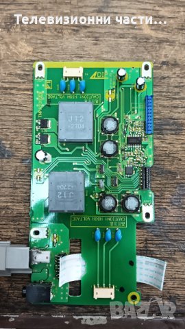 Panasonic TX-22LT2F със счупен екран-TNPH0473-3 А/TNPA2376-3 DG/TNPA2392 3 P1/TNPA2393/L5EDD5M00001, снимка 9 - Части и Платки - 37283787