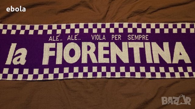 Оригинален шал на Фиорентина