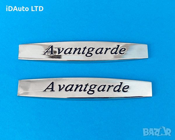 Надпис Mercedes, Kompressor, avangarde, бадж, емблема, w203,w211,w204, снимка 6 - Аксесоари и консумативи - 36593964