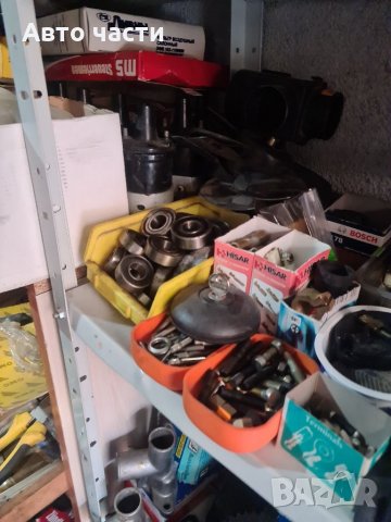 Авточасти за руски коли ВАЗ-ЛАДА-НИВА-МОСКВИЧ -И ДРУГИ .0895486622