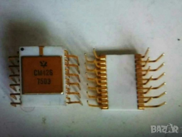 Интегрални схеми за Елка 50 и др. Елки, снимка 6 - Друга електроника - 30712692