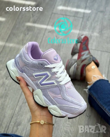 Дамски маратонки New Balance/BR39l