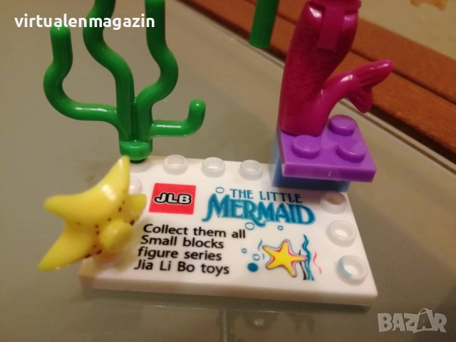 Имитация на Lego - реплика на Лего фигурки и Конструктор Русалка, снимка 5 - Фигурки - 42475506