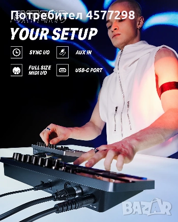 Синтезатор Donner Essential B1, снимка 8 - Синтезатори - 52445923