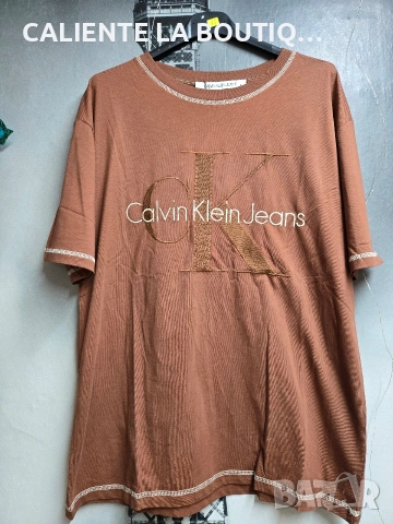 Комплект Келвин , снимка 2 - Спортни екипи - 54236676