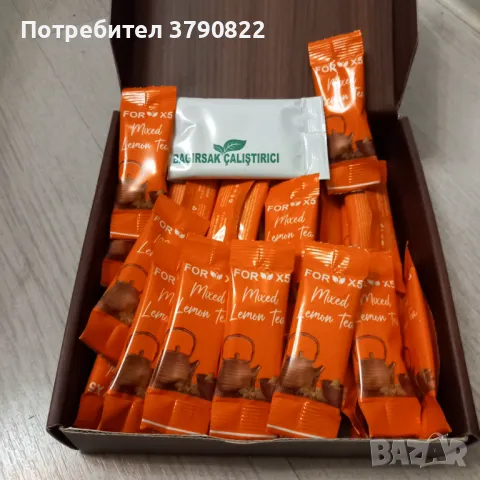 Чай detox,,For X5,,, снимка 3 - Хранителни добавки - 47916305