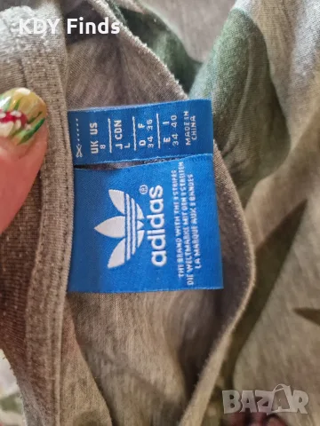 Adidas дамски екип размер S, снимка 8 - Спортни екипи - 56426284