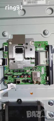 Main board - EAX66943504 (1.0) TV LG 49UH603V
