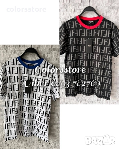 Мъжка тениска Fendi/IM83l