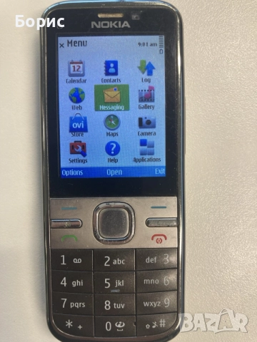 Nokia C5-00,отличен,А1, снимка 3 - Nokia - 56352482