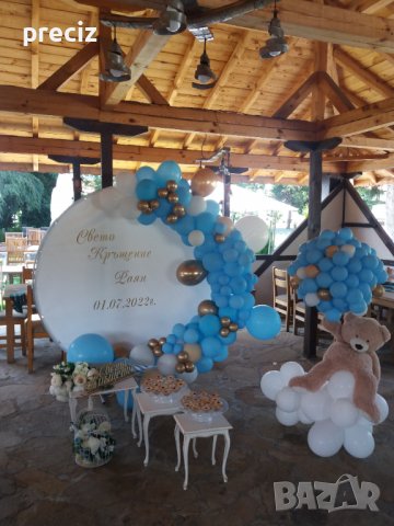 Украса за кръщене,рожден ден,юбилей,бал и детско парти., снимка 2 - Декорация - 39399428