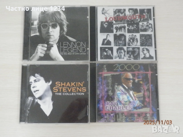 Shakin' Stevens - John Lennon - Ray Charles - Bob Gelfof & Boomtown Rats