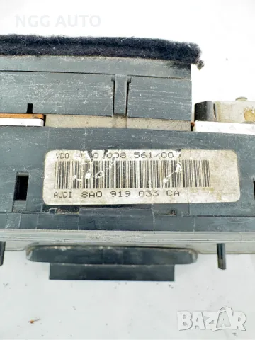 Табло Километраж за Audi 80, 8A0 919 033 CA, 110.008.561/005, 8A0919033CA, 110008561005, снимка 3 - Части - 47974832
