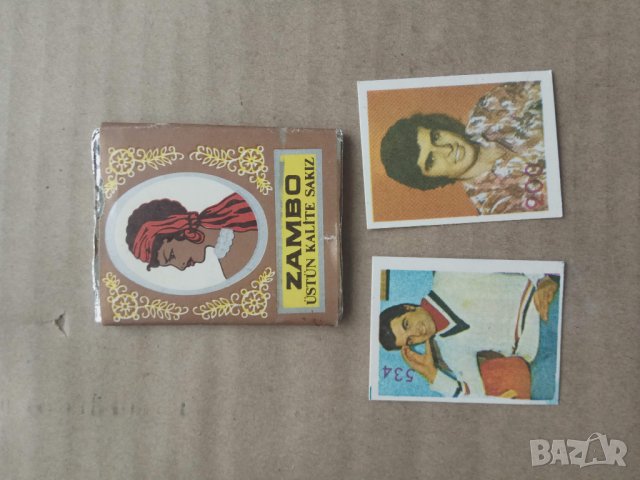 Продавам колекционерска  дъвка и две картинки