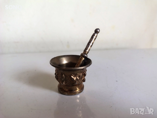 Страхотно Малко Аптекарско Хаванче