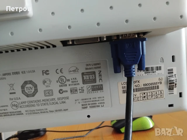 NEC MultiSync L195RW е 19″ (48 cm) LCD, снимка 3 - Монитори - 50832783