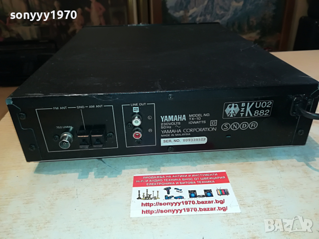 YAMAHA TX-10 STEREO TUNER-ВНОС SWISS 1004222137, снимка 16 - Ресийвъри, усилватели, смесителни пултове - 36411961