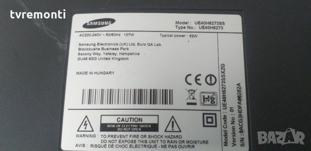 T-Con Board BN95-01129A BN41-02069A, снимка 5 - Части и Платки - 30216507