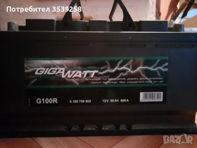 Продавам акумулатор 95Ah 800A, снимка 5 - Аксесоари и консумативи - 48055467