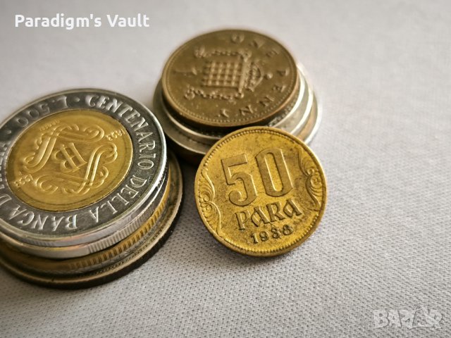 Mонета - Югославия - 50 пара | 1938г.