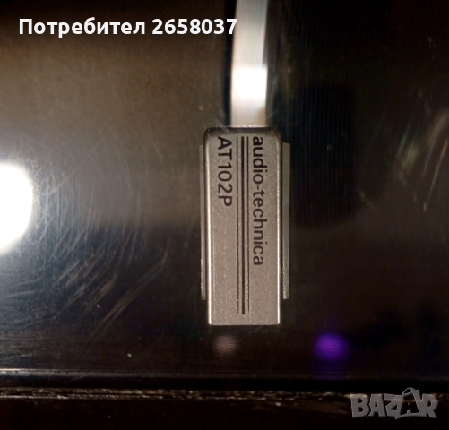 Продавам грамофон Grundig PS-6000 (аналог на Technics SL-QL5), снимка 6 - Грамофони - 52366503