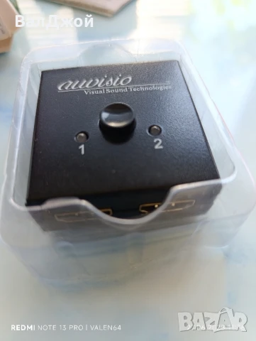 HDMI превключвател, снимка 5 - Друга електроника - 50817626