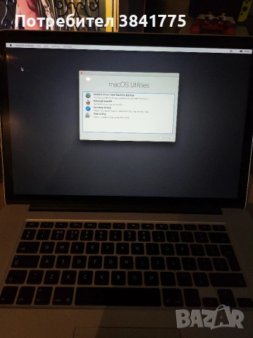 MacBook Pro 15 Mind 2015 A1398 , снимка 7 - Лаптопи за дома - 53239653
