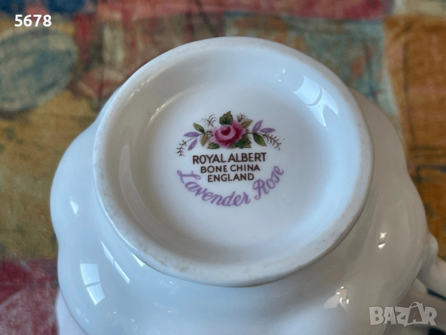 Royal Albert тенис сет Lavender Rose, снимка 12 - Антикварни и старинни предмети - 54294498