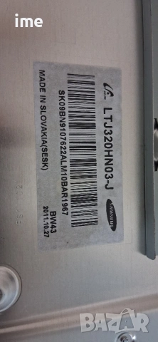 T-Con Board BN41-01678 S100FAPC2LV0.3 от LED Samsung UE32D5700 Display: LTJ320HN03-J..., снимка 8 - Части и Платки - 53261578