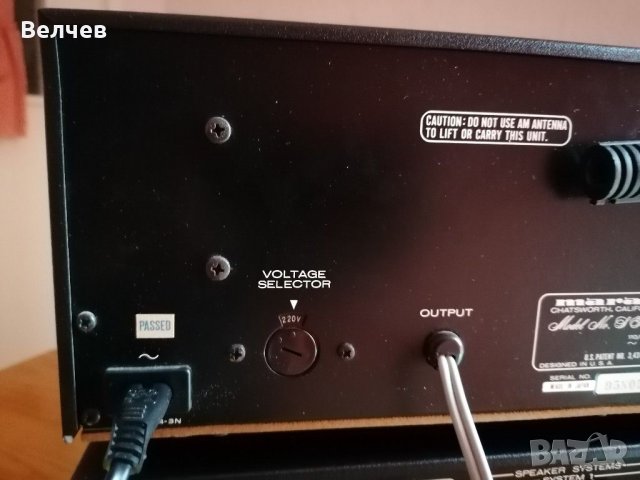 Marantz PM-250, ST-300, снимка 10 - Аудиосистеми - 31683577