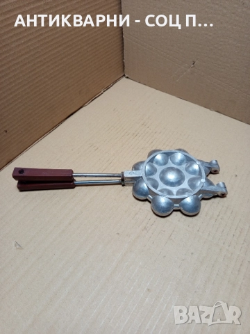 Соц Стар Гофретник За Тестени Изделия. , снимка 3 - Антикварни и старинни предмети - 51870472