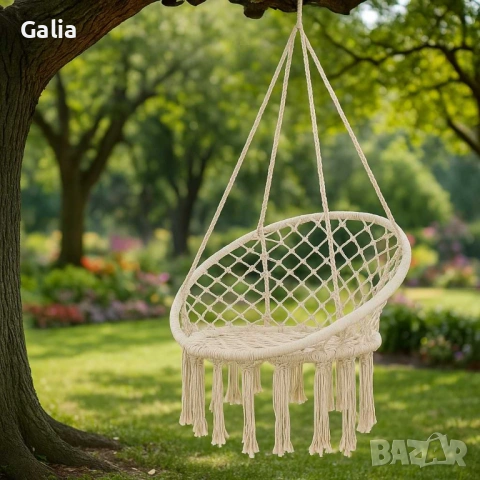 Висяща градинска люлка, снимка 3 - Градински мебели, декорация  - 54289608