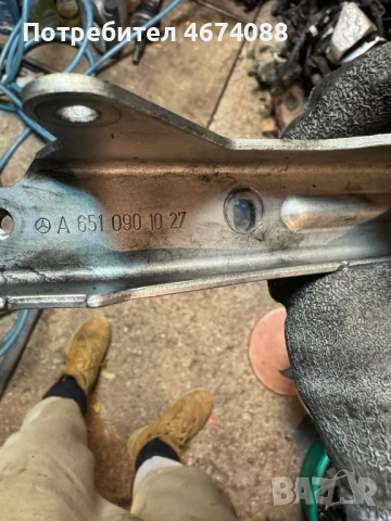 Стойка или планка за оборудването на двигател на Мерцедес Mercedes 2.2Cdi само за 10лв. A6510901027, снимка 4 - Части - 52737254