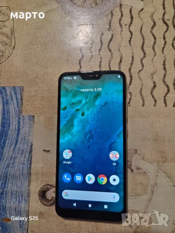 Xiaomi Mi A2 Lite (Redmi 6 Pro)