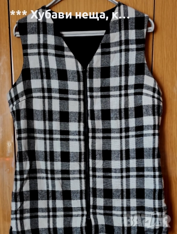 👌👌👌 Сладурско яке без ръкав и 5 броя капитонирани елечета, снимка 18 - Якета - 41957619