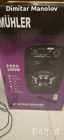 блутут колонка., снимка 5 - Bluetooth тонколони - 56522588
