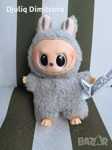 чисто ново лабубу 