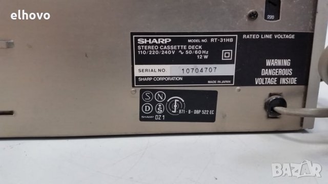 Стерео усилвател, тунер, дек Sharp RT-31HB, SM-31HB, ST-31HB, снимка 5 - Аудиосистеми - 30348217