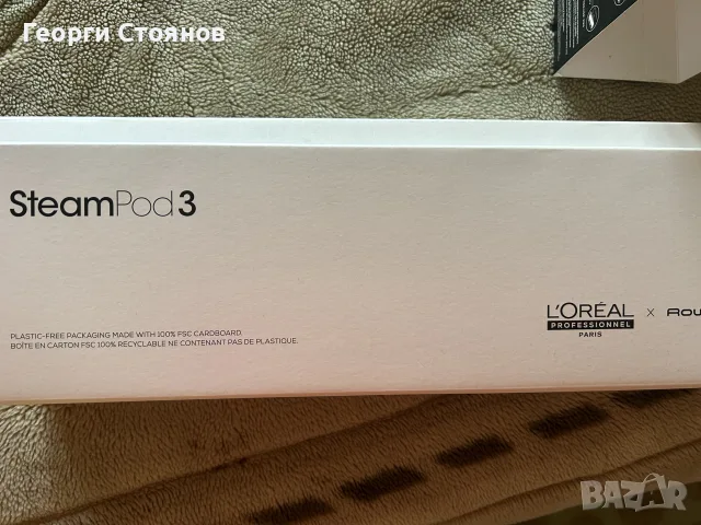 Преса за коса L’Oréal Professionnel - Steampod 3.0 