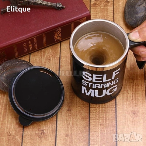 Саморазбъркваща се термо чаша ☕ Подходяща за капучино, кафе, чай и горещ шоколад